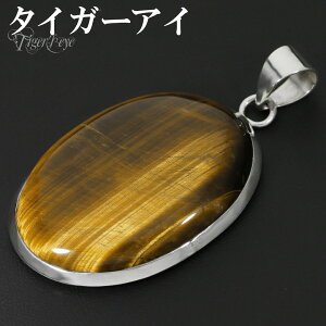 CG[^CK[AC Vo[ y_ggbv I[o `F[Ȃ ^CK[AC CG[ Ֆڐ  Ֆ ^CK[ACy_g y_g gbv wbh VR p[Xg[ 