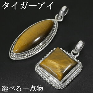 CG[^CK[AC Vo[ y_ggbv Iׂ _ ~ł `F[Ȃ ^CK[AC CG[ Ֆڐ  Ֆ ^CK[ACy_g y_g gbv wbh VR 