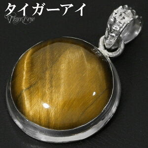 CG[^CK[AC Vo[ y_ggbv Eh `F[Ȃ ^CK[AC CG[ Ֆڐ  Ֆ ^CK[ACy_g y_g gbv wbh VR p[Xg[ 