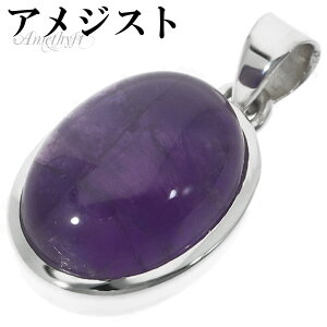 AWXg Vo[ y_ggbv I[o `F[Ȃ AWXgy_g a 2 VR p[Xg[ AVXg y_g wbh gbv VR΃y_g p[v 