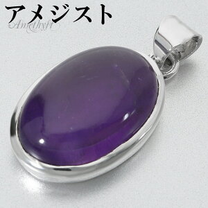 AWXg Vo[ y_ggbv I[o `F[Ȃ AWXgy_g a 2 VR p[Xg[ AVXg y_g wbh gbv VR΃y_g p[v 