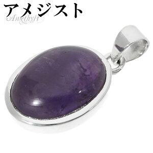 AWXg Vo[ y_ggbv I[o `F[Ȃ AWXgy_g a 2 VR p[Xg[ AVXg y_g wbh gbv VR΃y_g p[v 