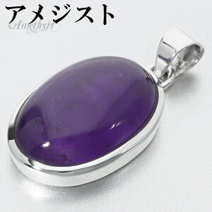 AWXg Vo[ y_ggbv I[o `F[Ȃ AWXgy_g a 2 VR p[Xg[ AVXg y_g wbh gbv VR΃y_g p[v 