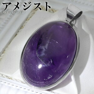 AWXg Vo[ y_ggbv I[o `F[Ȃ AWXgy_g a 2 VR p[Xg[ AVXg y_g wbh gbv VR΃y_g p[v 