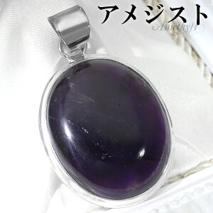 AWXg Vo[ y_ggbv I[o `F[Ȃ AWXgy_g a 2 VR p[Xg[ AVXg y_g wbh gbv VR΃y_g p[v 