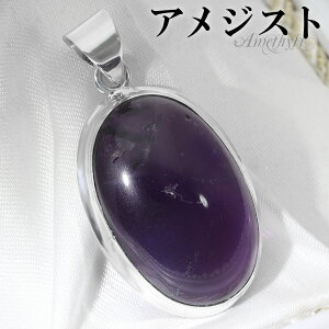 AWXg Vo[ y_ggbv I[o `F[Ȃ AWXgy_g a 2 VR p[Xg[ AVXg y_g wbh gbv VR΃y_g p[v 