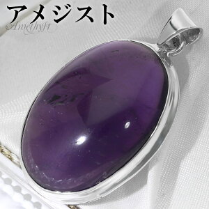 AWXg Vo[ y_ggbv I[o `F[Ȃ AWXgy_g a 2 VR p[Xg[ AVXg y_g wbh gbv VR΃y_g p[v 