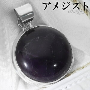 AWXg Vo[ y_ggbv Eh `F[Ȃ AWXgy_g a 2 VR p[Xg[ AVXg y_g wbh gbv VR΃y_g p[v 