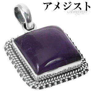 AWXg Vo[ y_ggbv XNGA `F[Ȃ AWXgy_g a 2 VR p[Xg[ AVXg y_g wbh gbv VR΃y_g p[v 