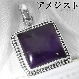 AWXg Vo[ y_ggbv XNGA `F[Ȃ AWXgy_g a 2 VR p[Xg[ AVXg y_g wbh gbv VR΃y_g p[v 