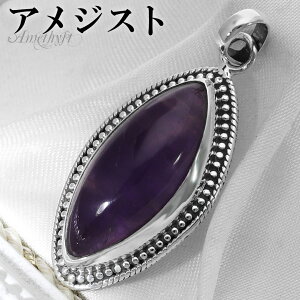 AWXg Vo[ y_ggbv }[LX `F[Ȃ AWXgy_g a 2 VR p[Xg[ AVXg y_g wbh gbv VR΃y_g p[v 