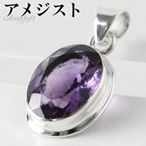 AWXg Jbg Vo[ y_ggbv I[o `F[Ȃ AWXgy_g a 2 VR p[Xg[ AVXg y_g wbh gbv p[v   