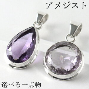 AWXg Jbg Vo[ y_ggbv Iׂ _ `F[Ȃ x_[AWXg AWXgy_g a 2 VR p[Xg[ AVXg y_g wbh 