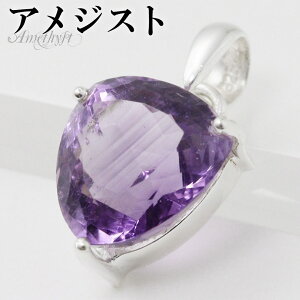 AWXg Jbg Vo[ y_ggbv tOp` `F[Ȃ ꗱ AWXgy_g a 2 VR p[Xg[ AVXg y_g gbv p[v   