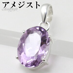 AWXg Jbg Vo[ y_ggbv I[o `F[Ȃ ꗱ AWXgy_g a 2 VR p[Xg[ AVXg y_g gbv p[v   