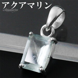 ANA} y_ggbv Vo[ 925 XNGA Jbg `F[Ȃ y_g gbv ANA}y_g 3 a VR p[Xg[   F u[  ꗱ 