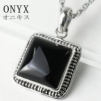 楽天市場】魔除け オニキス ネックレスの通販
