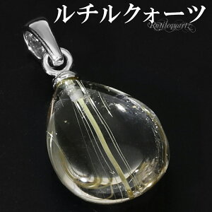 S[h`NH[c Vo[ y_ggbv hbv `F[Ȃ VR p[Xg[ `NH[c j S[f` ^ `NI[c `  y_g gb