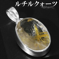 楽天市場】シルバールチル 6mmの通販