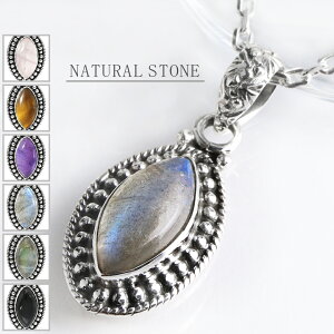 Iׂ VR }[LX Vo[ lbNX y_g y_ggbv AWXg IjLX ^CK[AC uhCg [YNH[c Vv Y fB[X j  ގ 