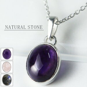 Iׂ VR Vo[ lbNX `F[t AWXg [YNH[c uhCg VR  y_g I[o Vv 2 a p[v sN fB[X  ޏ  