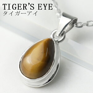 ^CK[AC Vo[ lbNX  hbv lbNX̂ Ֆڐ  CG[ Ֆ ^CK[AClbNX CG[^CK[AC y_g VR p[Xg[ Vv Y