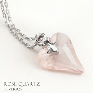 [YNH[c n[g Jbg Vo[ lbNX AWX^[ t VR p[Xg[ fB[X  ޏ y_g [YNI[c sN F [YNH[clbNX 