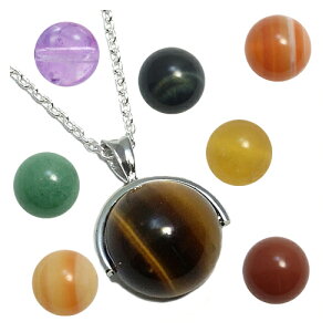 Iׂ VR ۋ 12mm Vo[lbNX VR p[Xg[ fB[X [YNH[c ANA} AWXg 925 lbNX y_g v[g lC