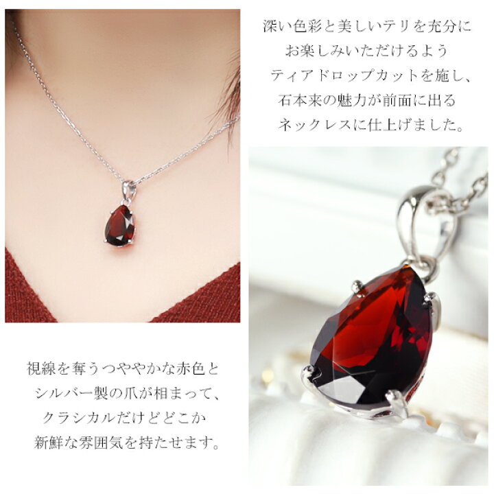 ２月誕生石 アフリカ産 18金 K18 アクセサリー アメジスト ギフト ネックレス パワーストーン プレゼント ペンダントトップ メール便不可 ラウンド型 レディース レディースジュエリー 天然石 誕生日 購買 アメジスト