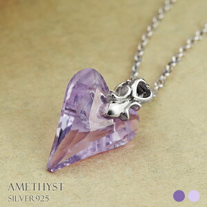 AWXg x_[AWXg n[g Jbg Vo[ lbNX AWX^[ t a 2 VR p[Xg[ fB[X  ޏ y_g AVXg  p[v A