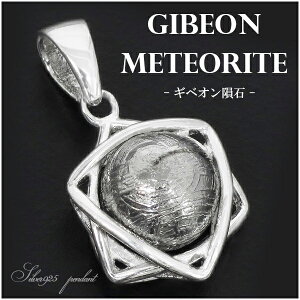 MxI y_ggbv MxI覐 eICg  X^[ fUC y_g VR p[Xg[ 覐 _rf̐ wLTO Z䊐 Zp Y fB[X S覐 VR