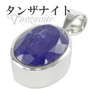 ^UjAY i Jbg ^UiCg Vo[y_ggbv VR p[Xg[ y_g fB[X a 12  wbh gbv ^UiCgy_g v[g l