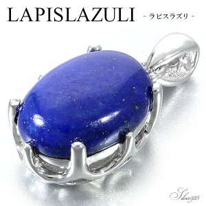 sXY Vo[ y_ggbv I[o `F[Ȃ a 12 VR p[Xg[ fB[X  wbh gbv lbNXgbv sX Y u[  sXY