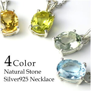 VR Vo[ lbNX fB[X u[gp[Y Vg AWXg NH[c  Vo[lbNX 11 a u[  O[  VR Mtg NX}X v[