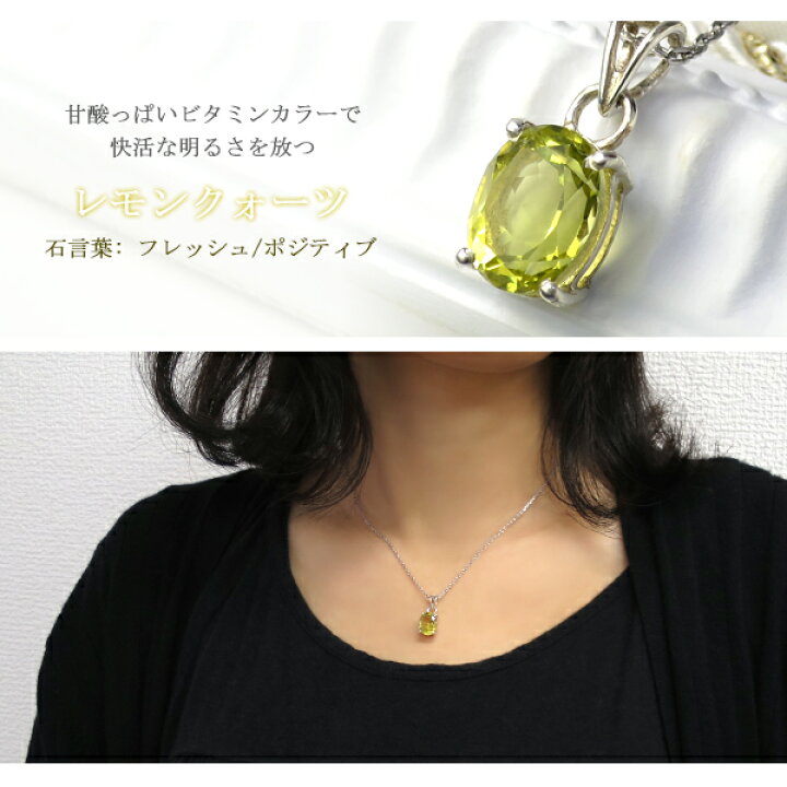 楽天市場】天然石 シルバー ネックレス レディース ブルートパーズ 
