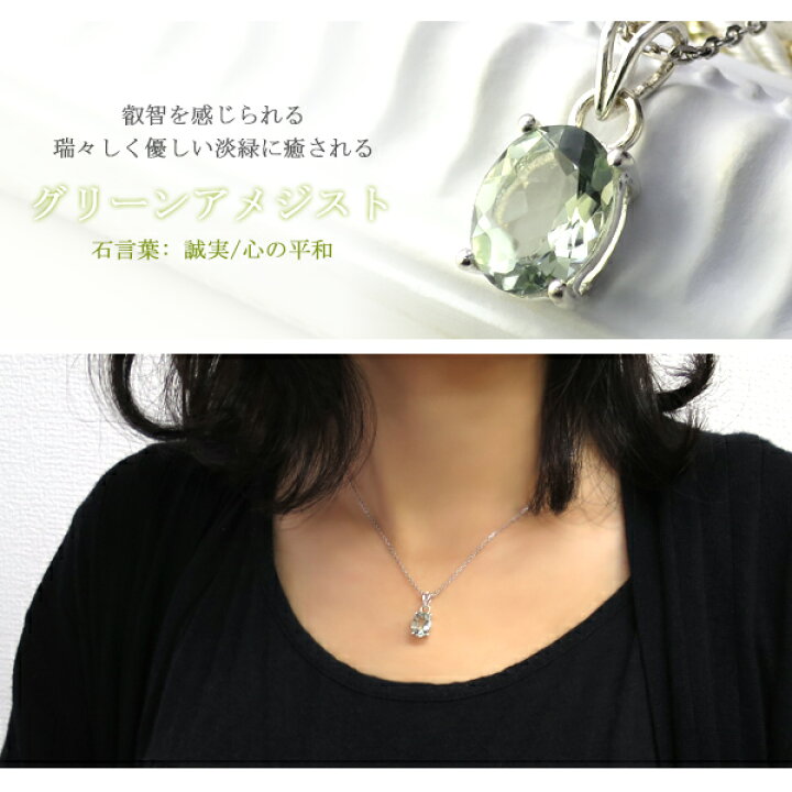 楽天市場】天然石 シルバー ネックレス レディース ブルートパーズ 