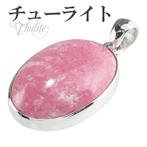 `[Cg Vo[ y_ggbv I[o VR p[Xg[ y_g Y fB[X wbh gbv `[Cgy_g VR΃y_g ]CTCg sN I[