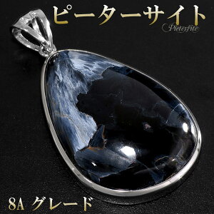 ōi u[ s[^[TCg 8A O[h Vo[ y_ggbv  VR p[Xg[ u[s[^[TCg ^CK[AC u[^CK[AC y_g Y fB[X 