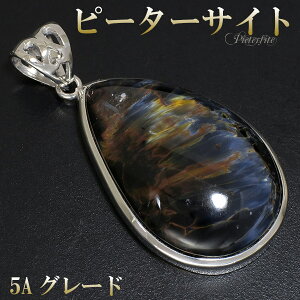 u[ s[^[TCg 5A O[h i Vo[ y_ggbv  VR p[Xg[ u[s[^[TCg ^CK[AC u[^CK[AC y_g Y fB[X w