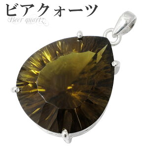 rANH[c Vo[ y_ggbv  Jbg VR p[Xg[ y_g Y fB[X rANI[c EBXL[NH[c wbh gbv rANH[cy_g NX