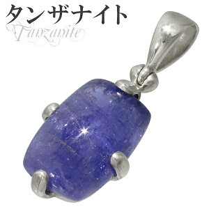 ^UiCg Vo[ y_ggbv XNGA a 12 VR p[Xg[ y_g fB[X  wbh gbv ^UiCgy_g VR΃y_g fB[Xy