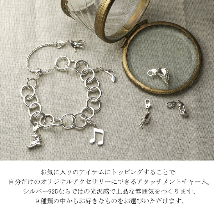 楽天市場】NARRATIVEPLATOON チャーム トップ キーホルダー ストラップ 