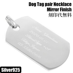 hbO^O Cg v[g Vo[ y_ggbv `F[Ȃ bZ[W    wbh gbv  y_g  925 l[v[g F[ l[I[_[ hbO^