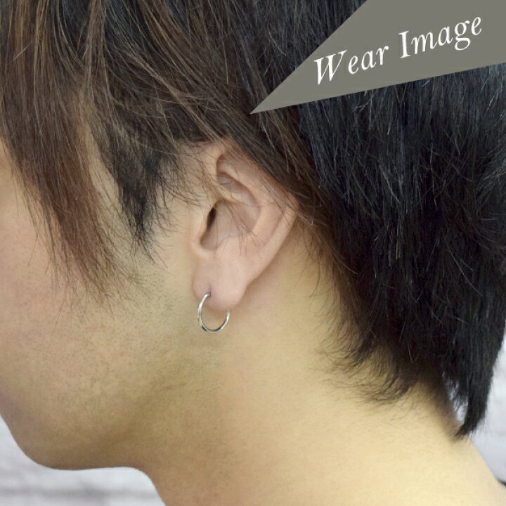 楽天市場】ピアス フープピアス リングピアス PT900 プラチナ メンズ 