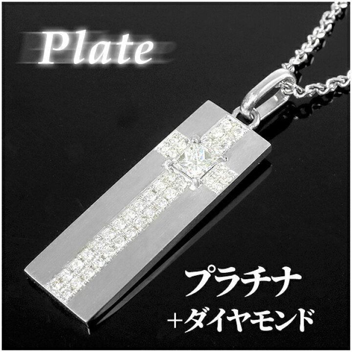 楽天市場】ハイエンド ラグジュアリー ジュエリー 0.34ct 0.336 