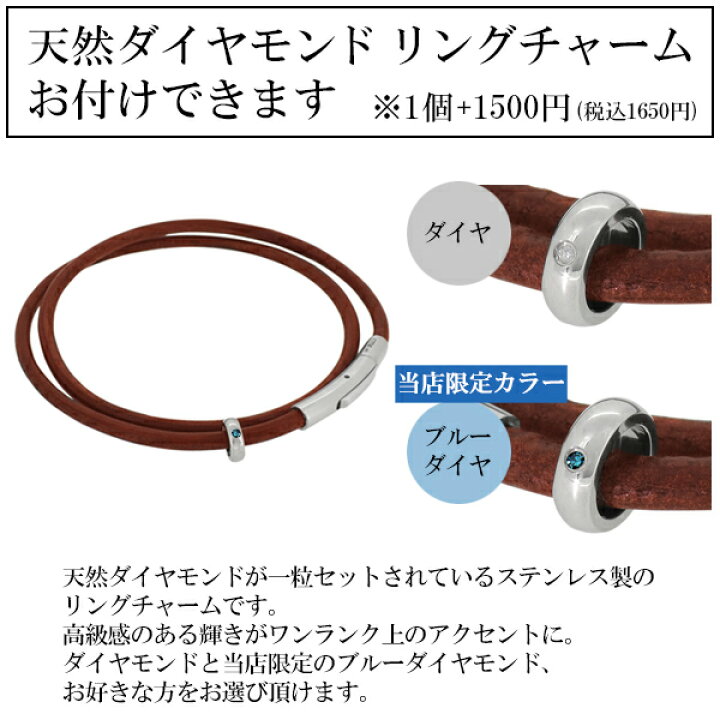 楽天市場 Close To Me レザー 二重巻き アンクレット 日本製 国産 本革 革 刻印 刻印無料 メンズ レディース ステンレス アンク 足首 足 アクセサリー ブランド プレゼント 2重 人気 おしゃれ 新宿 銀の蔵 楽天市場 Close To Me レザー 二重巻き アンクレット 日本製 国産 本革 革 刻印 刻印無料 メンズ レディース ステンレス アンク 足首 足 アクセサリー ブランド プレゼント 2重 人気 おしゃれ 新宿 銀の蔵