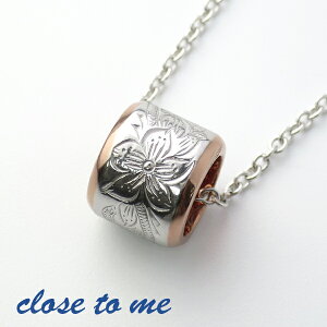 close to me Vo[925 nCAWG[ oO lbNX sNS[hJ[ sN nCA   A Vo[ Vo[ANZT[ fB[XlbNX uh