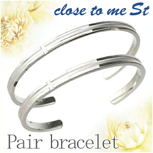 close to me NXC u[_Ch XeX yAoO MtgBOXt Y fB[X oO uX u[_C _Ch NX T[WJXeX A