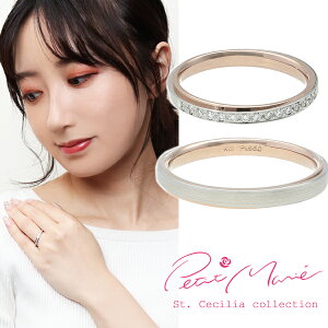 結婚指輪 刻印無料 ペアリング Petit Marie プチマリエ 20周年記念モデル セントセシリアコレクション プラチナ 18金CPG ダイヤモンド ローズサファイヤ マリッジリング レディース5号〜15号 メン