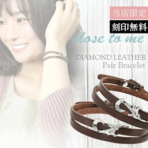  close to me u[_Ch&bh_Ch WCgn[g Ȗ؃U[ yAuXbg  {vyAuXbg U[yAuXbg 󖳗 yAuXb